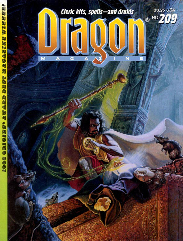 Dragon209Cover art